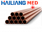 Hailiang MED медная труба для медицинских газов / кислорода