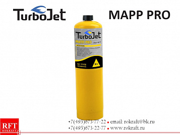 MAPP PRO Turbojet (TJ141M)